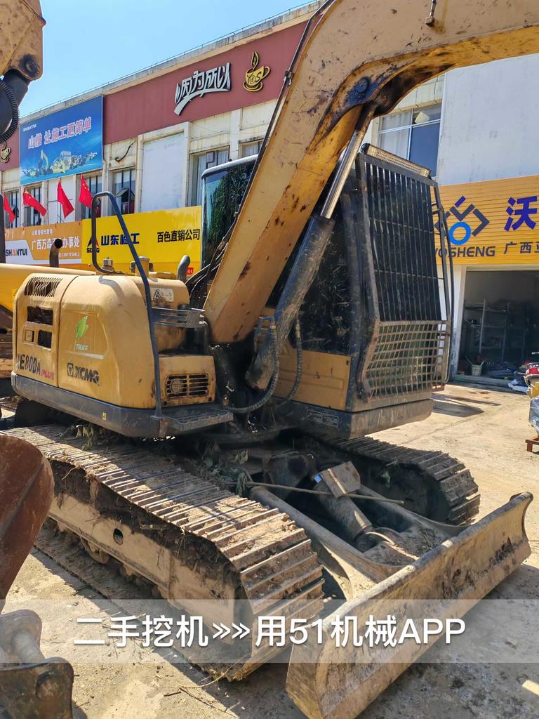 51机械